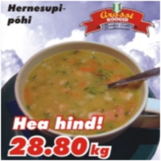Скидка - Основа горохового супа