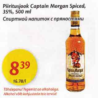 Allahindlus - Piiritusjook Captain Morgan Spiced, 35%, 500 ml