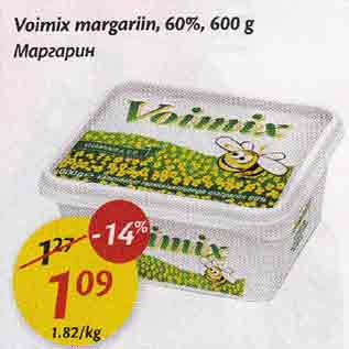 Allahindlus - Voimix margariin, 60%, 600 g