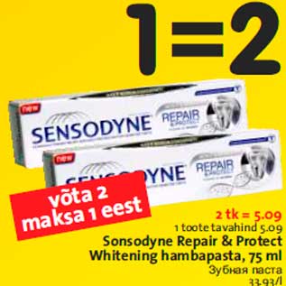 Allahindlus - Sonsodyne Repair & Protect Whitening hambapasta, 75 ml