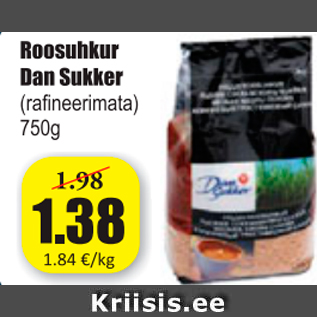 Скидка - Тростниковый сахар Dan Sukker