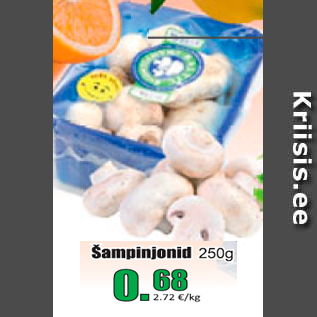 Скидка - Шампиньоны 250 г