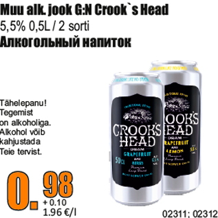 Allahindlus - Muu alk. jook G:N Crook`s Head