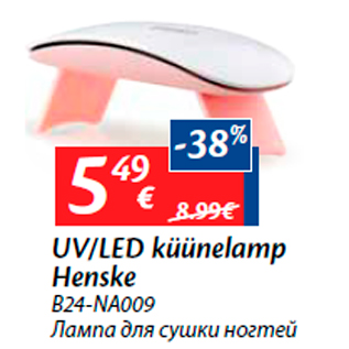 Allahindlus - UV/LED küünelamp Henske