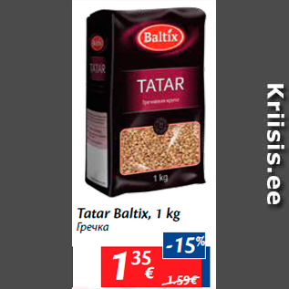 Allahindlus - Tatar Baltix, 1 kg
