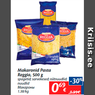 Allahindlus - Makaronid Pasta Reggia, 500 g