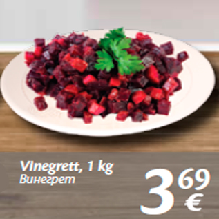 Allahindlus - Vinegrett, 1 kg