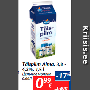 Allahindlus - Täispiim Alma, 3,8 - 4,2%, 1,5 l