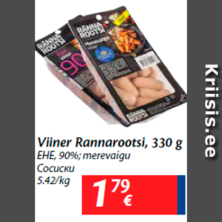 Allahindlus - Viiner Rannarootsi, 330 g