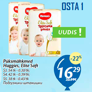 Allahindlus - Püksmähkmed Huggies, Elite Soft