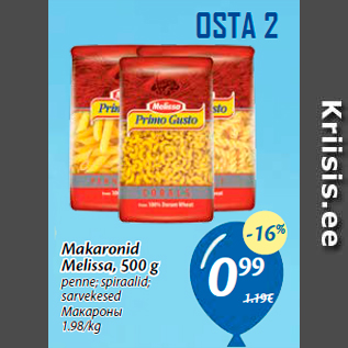 Allahindlus - Makaronid Melissa, 500 g