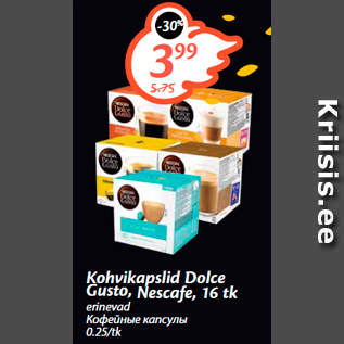 Allahindlus - Kohvikapslid Dolce Gusto, Nescafe, 16 tk