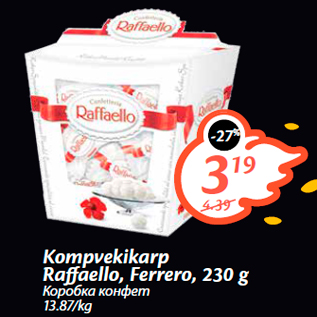 Allahindlus - Kompvekikarp Raffaello, Ferrero, 230 g