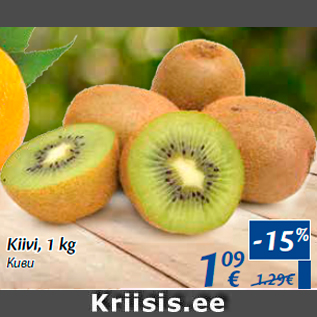 Allahindlus - Kiivi, 1 kg