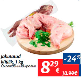 Allahindlus - Jahutatud küülik, 1 kg