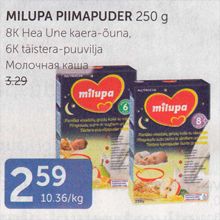 Allahindlus - MILUPA PIIMAPUDER 250 g