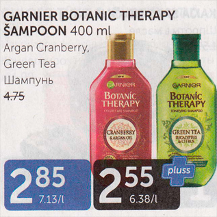 Allahindlus - GARNIER BOTANIC THERAPY ŠAMPOON 400 mlk