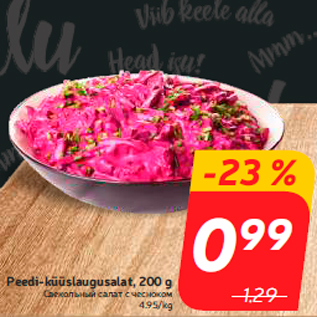 Allahindlus - Peedi-küüslaugusalat, 200 g