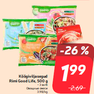 Allahindlus - Köögiviljasegud Rimi Good Life, 500 g