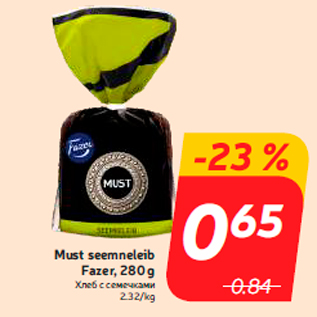 Allahindlus - Must seemneleib Fazer, 280 g