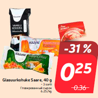 Allahindlus - Glasuurkohuke Saare, 40 g