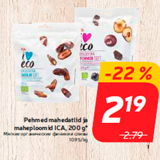 Allahindlus - Pehmed mahedatlid ja maheploomid ICA, 200 g*