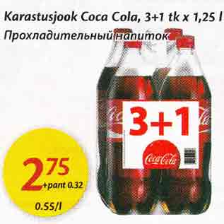 Allahindlus - Karastusjook Coca Cola, 3+1 tk x 1,25 l