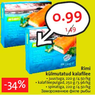 Allahindlus - Rimi külmutatud kalafilee