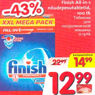 Allahindlus - Finish All-in-1 nõudepesutabletid, 100 tk