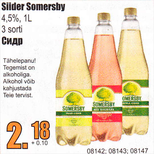 Allahindlus - Siider Somersby