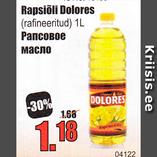 Allahindlus - Rapsiõli Dolores