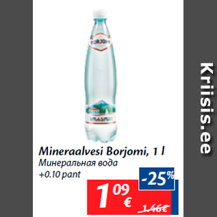 Allahindlus - Mineraalvesi Borjomi, 1 l