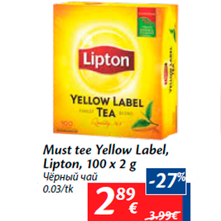 Allahindlus - Must tee Yellow Label, Lipton, 100 x 2 g