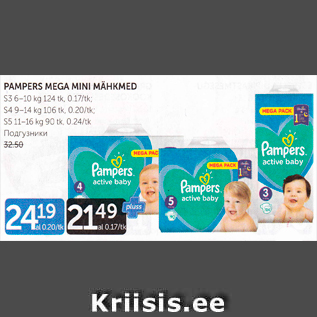 Allahindlus - PAMPERS MEGA MINI MÄHKMED