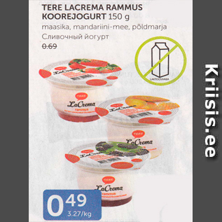 Allahindlus - TERE LACREMA RAMMUS KOOREJOGURT 150 g