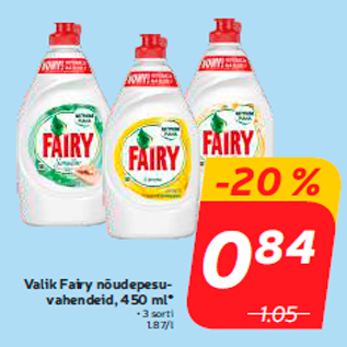 Allahindlus - Valik Fairy nõudepesuvahendeid, 450 ml*