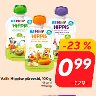 Скидка - Выбор пюре Hippise, 100 г