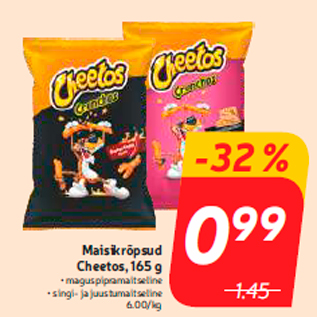 Скидка - Кукурузные чипсы Cheetos, 165 г