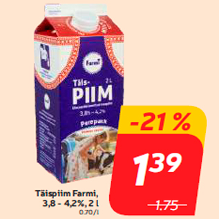 Скидка - Цельное молоко Farmi