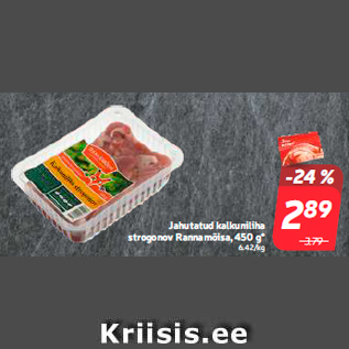 Allahindlus - Jahutatud kalkuniliha strogonov Rannamõisa, 450 g*