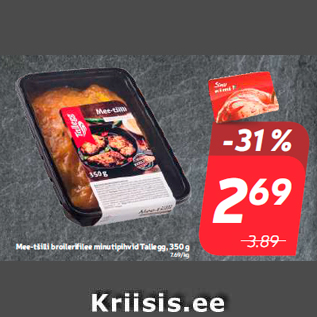 Allahindlus - Mee-tšilli broilerifilee minutipihvid Tallegg, 350 g