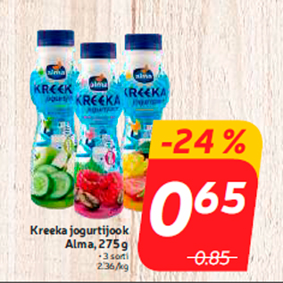 Скидка - Греческий йогуртовый напиток Alma, 275 г