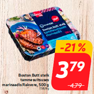 Allahindlus - Boston Butt steik tammesuitsuses marinaadis Rakvere, 500 g