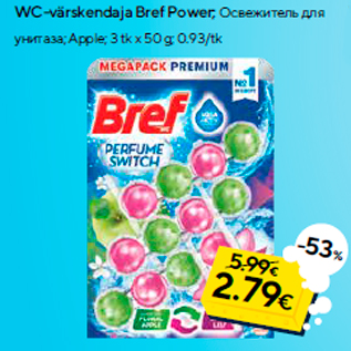 Allahindlus - WC-värskendaja Bref Power