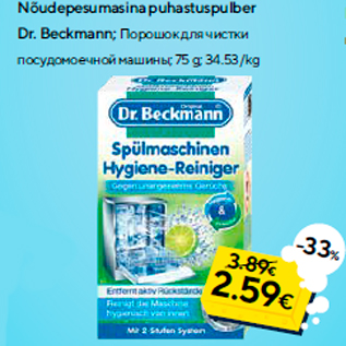 Allahindlus - Nõudepesumasina puhastuspulber Dr. Beckmann; 75 g