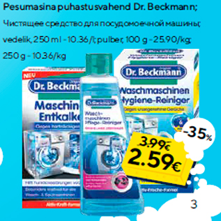 Allahindlus - Pesumasina puhastusvahend Dr. Beckmann