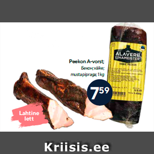 Allahindlus - Peekon A-vorst