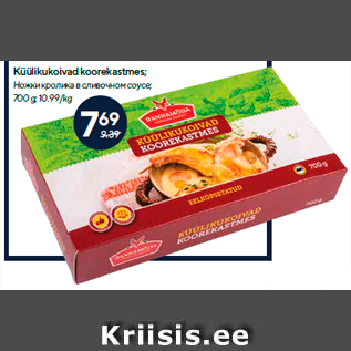 Allahindlus - Küülikukoivad koorekastmes; 700 g