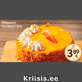 Allahindlus - Päikesetort; 500 g