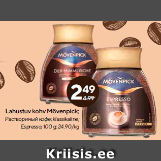 Allahindlus - Lahustuv kohv Mövenpick